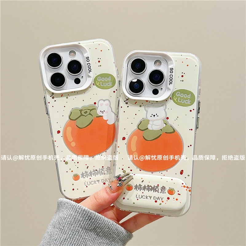 磨砂彩银适用苹果17/iPhone/华为荣耀/OPPO/VIVO/小米手机壳保护