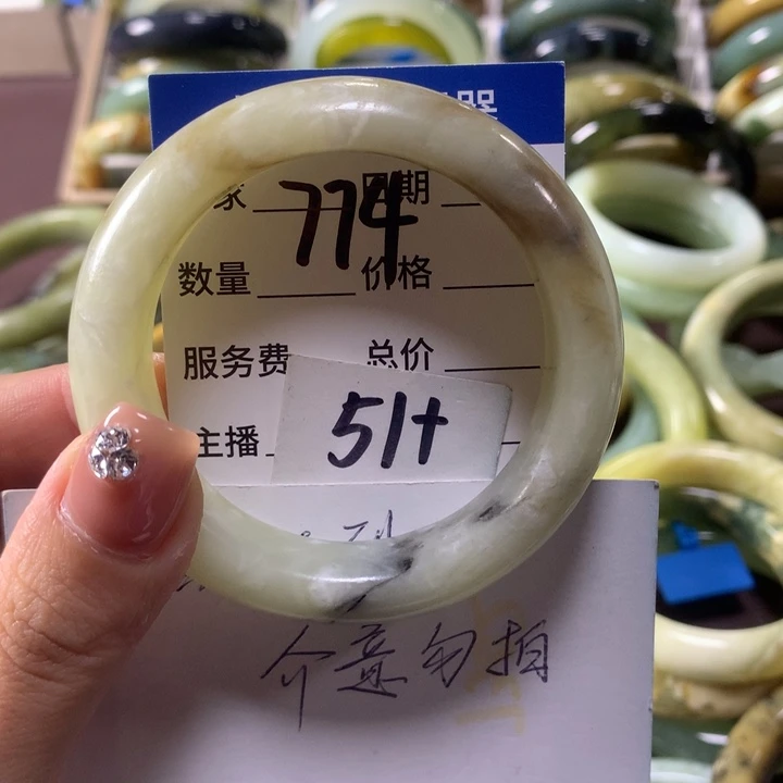 蛇纹石玉未镶嵌手镯774