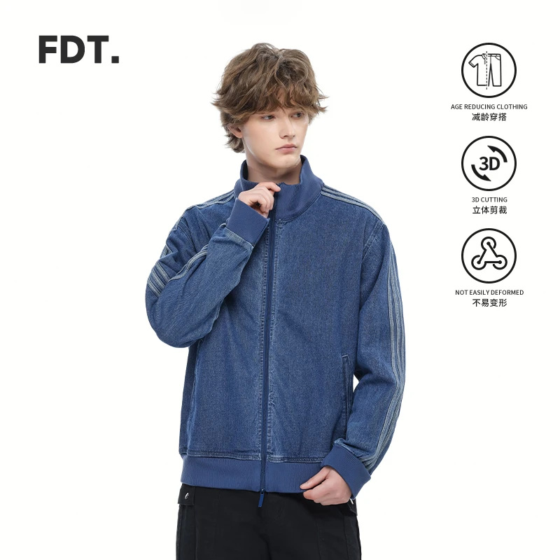 FDT2025秋季新款小众设计感立领蓝色夹克百搭显瘦上衣高级感外套