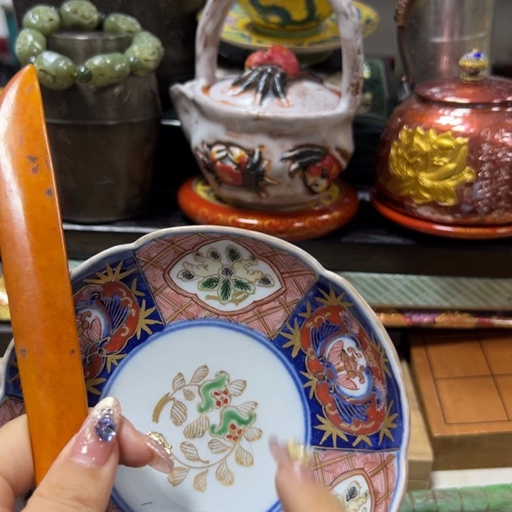 瓷瓷瓷瓷瓷瓷瓷瓷瓷瓷
