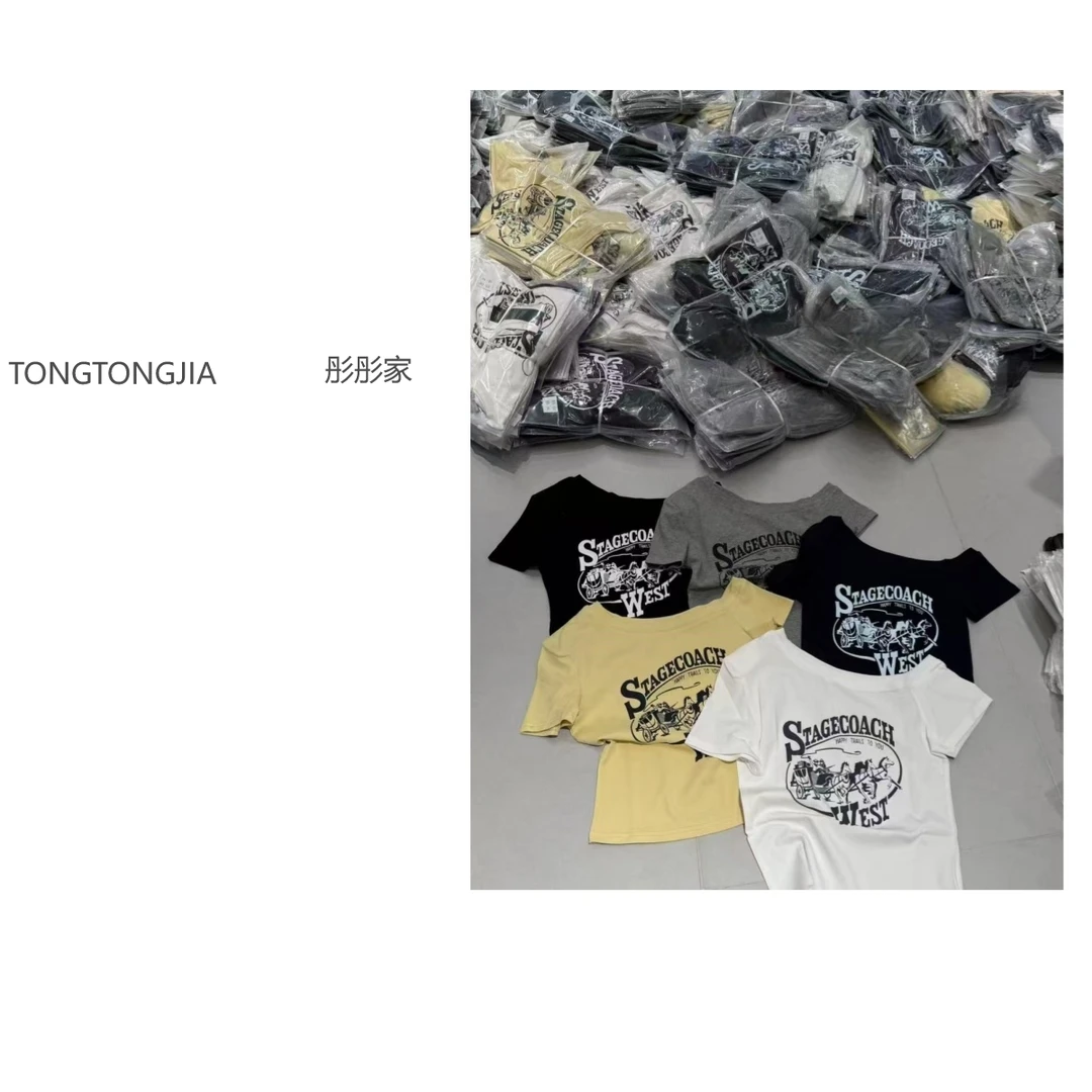 【TONGTONGJIA】欧洲站2025夏款韩版时尚显瘦百搭字母短袖T恤