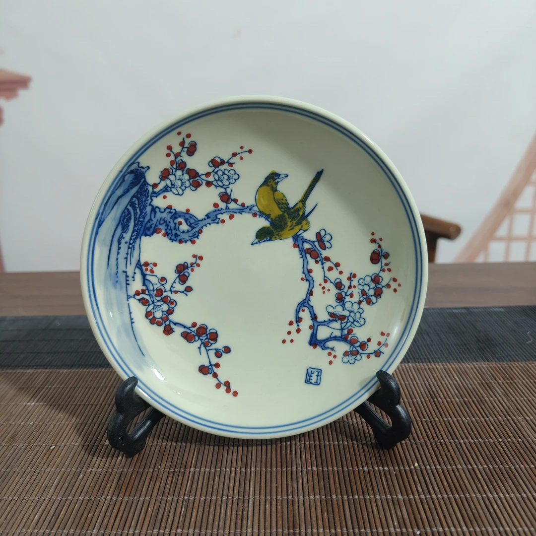 黄稀土陶瓷斗彩花鸟赏碟赏盘景德镇柴窑手绘小碟子茶托壶承赏盘