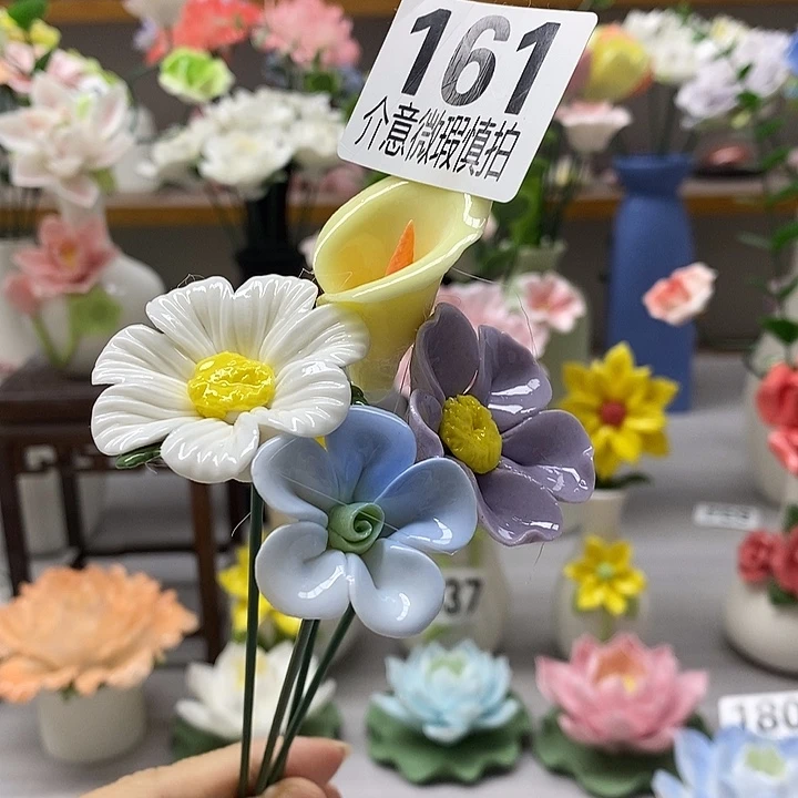 陶瓷陶瓷材料加工