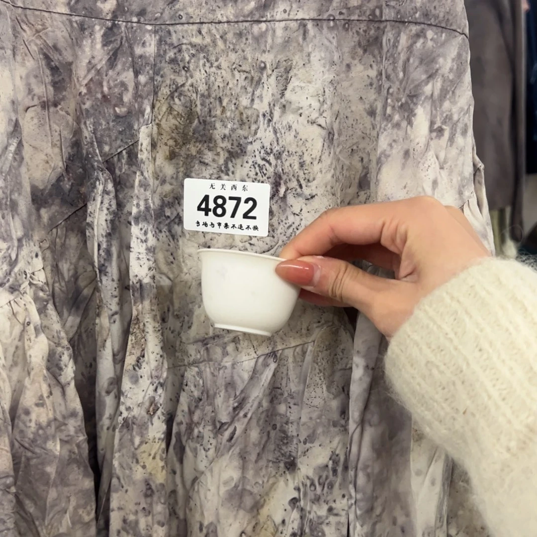 步履老师专场开播啦獅****a