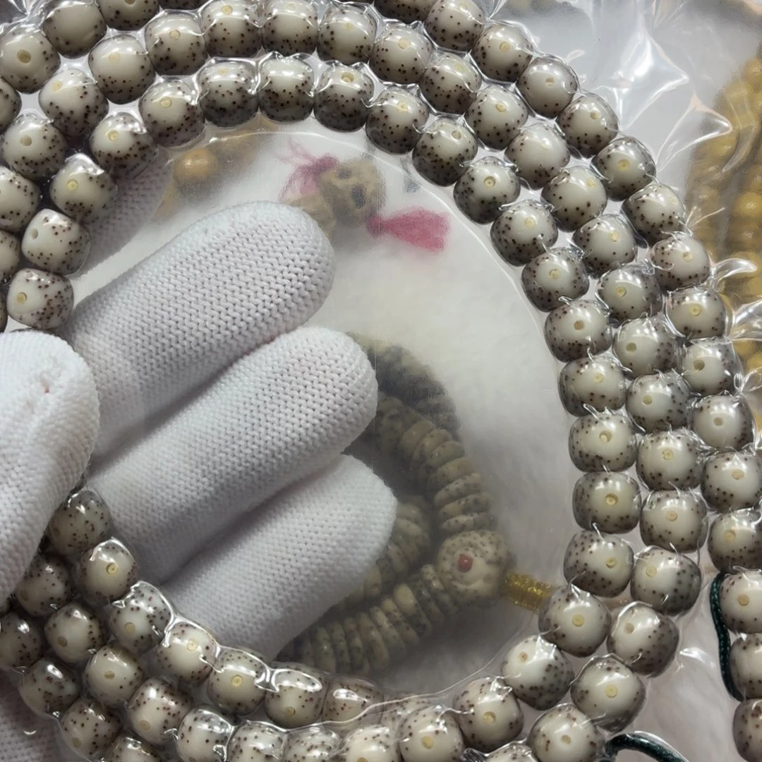 星月菩提手串石玉87大眼睛