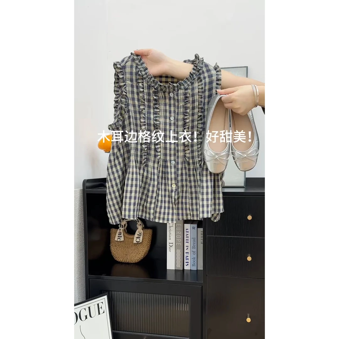 韩系复古时尚百搭格纹无袖背心衬衫女夏季新款木耳边宽松显瘦上衣