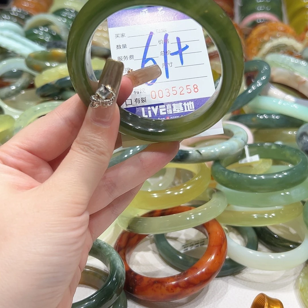 蛇纹石玉手镯未镶嵌