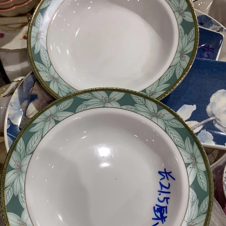 瓷片两个，111111111141111.8.5