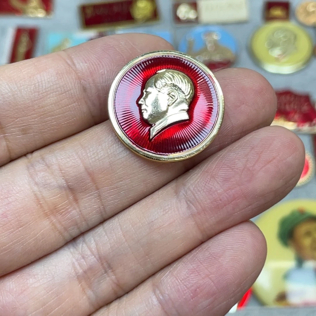 铝红色收藏精品小章