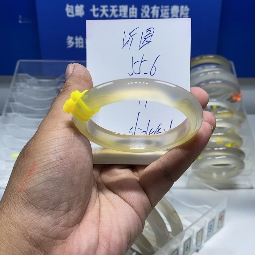 【闪购商品】手镯玛瑙/玉髓未镶嵌沂****⁸