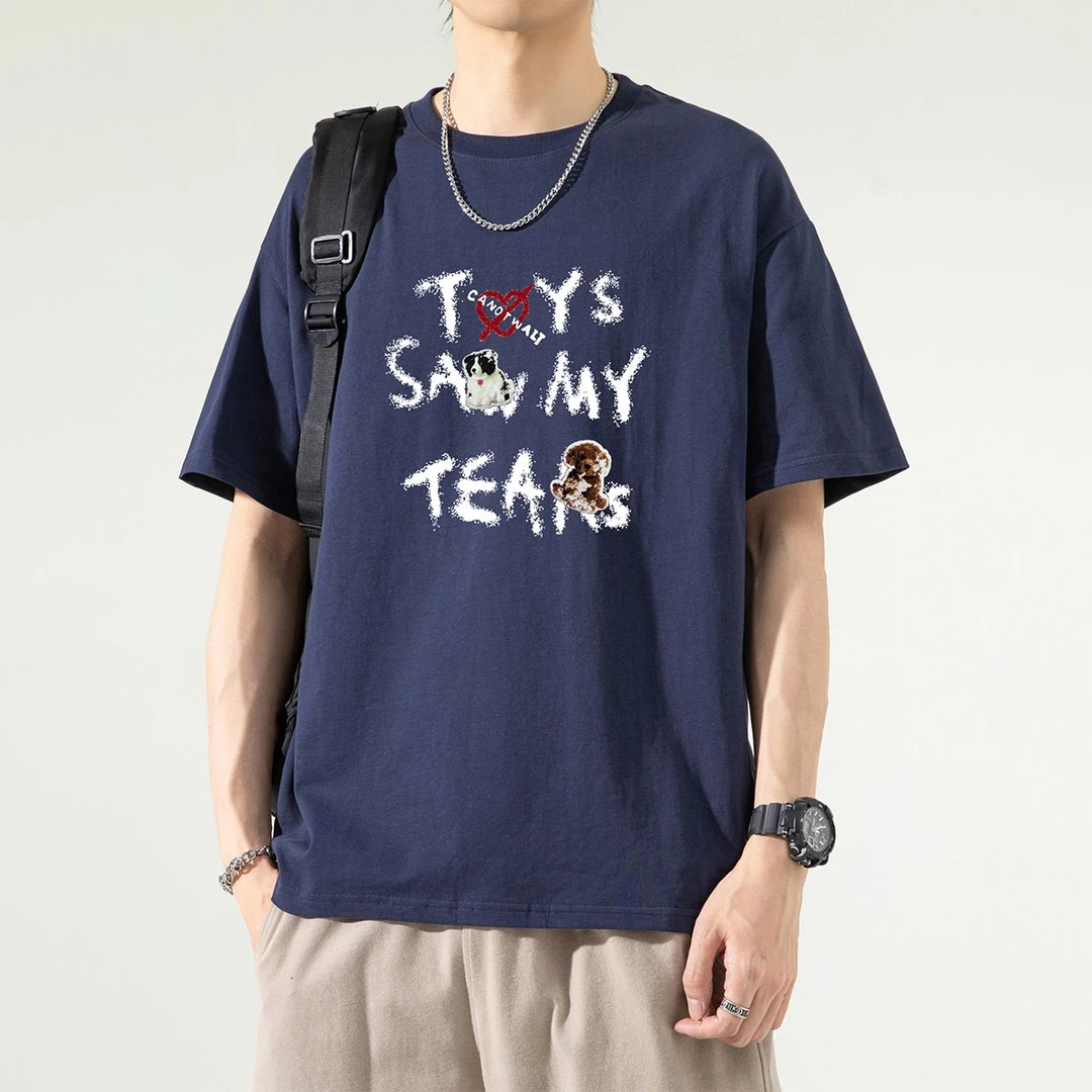 直筒长裤春夏轻量薄款凉感防晒空调裤登山裤户外男款