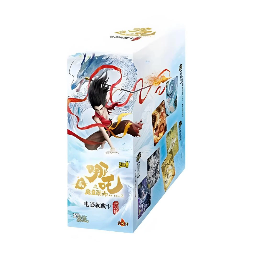 《哪吒》卡游 斗天包第三弹 【盲盒产品 默认代拆】