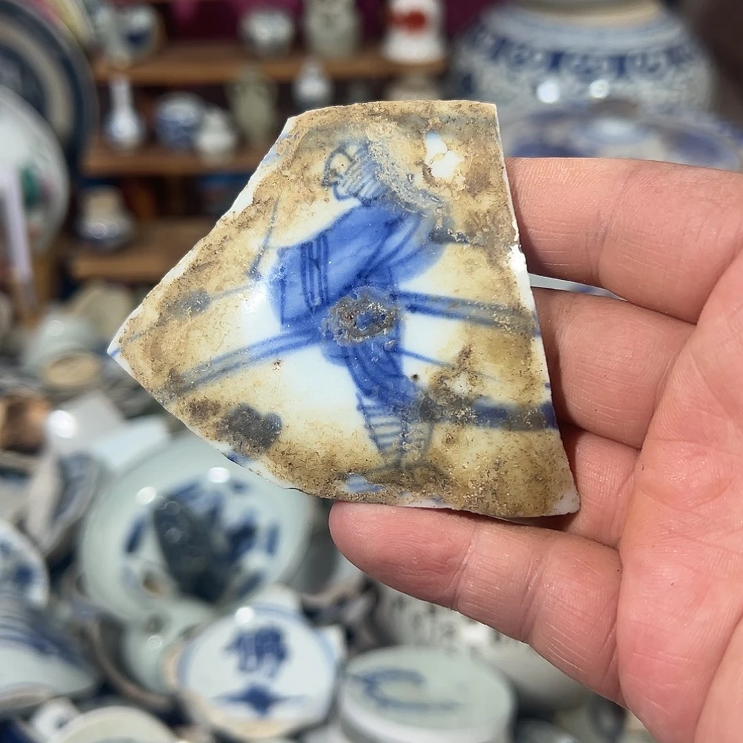 松***春瓷片瓷片标本，全场包邮