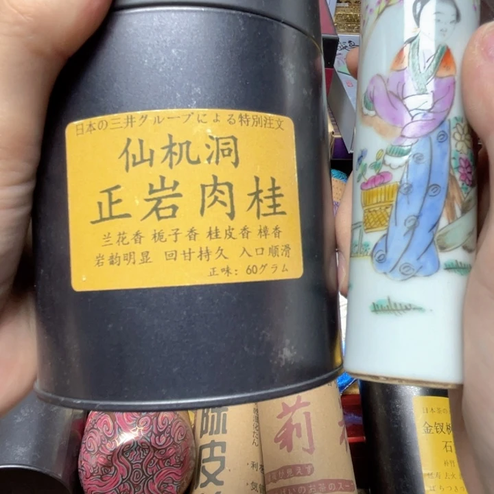 陶瓷陶瓷陶瓷陶瓷