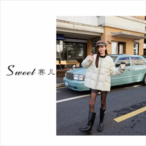 【赛儿专属】｛4211｝韩版简约气质百搭羽绒服