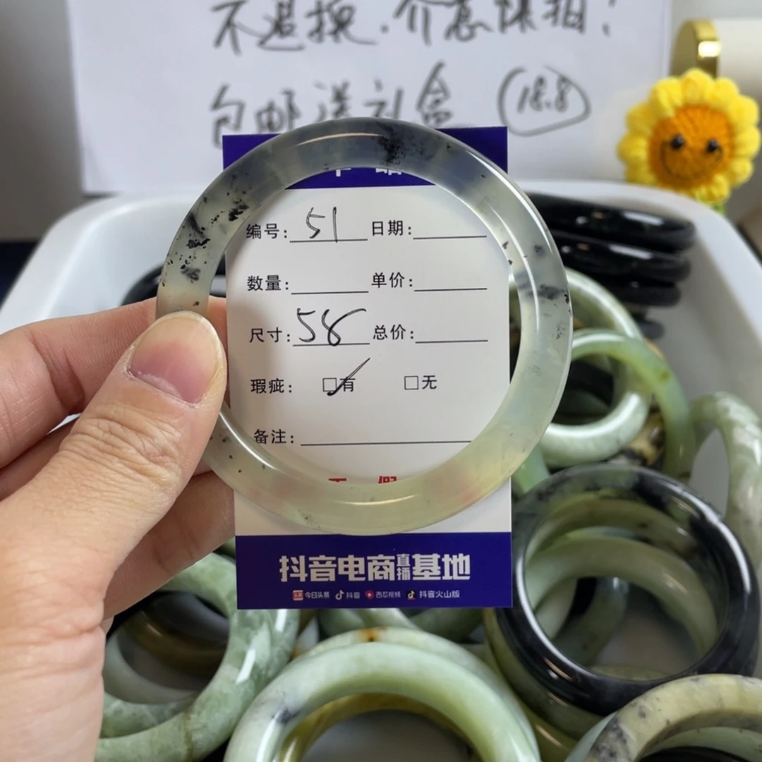 蛇纹石玉珠宝奇石未镶嵌