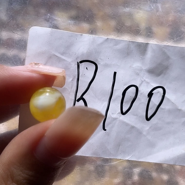 琥珀未镶嵌裸石10.4福利