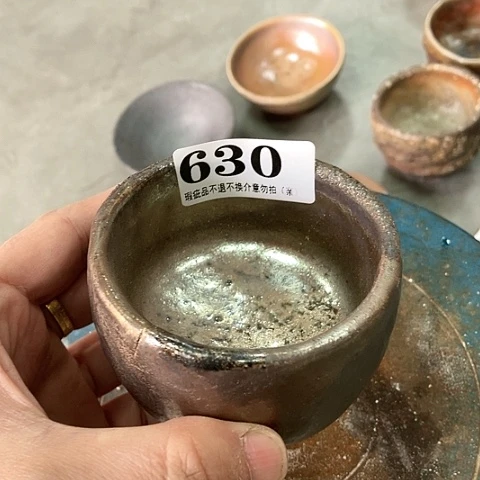 柴烧宝瓶杯子大放漏