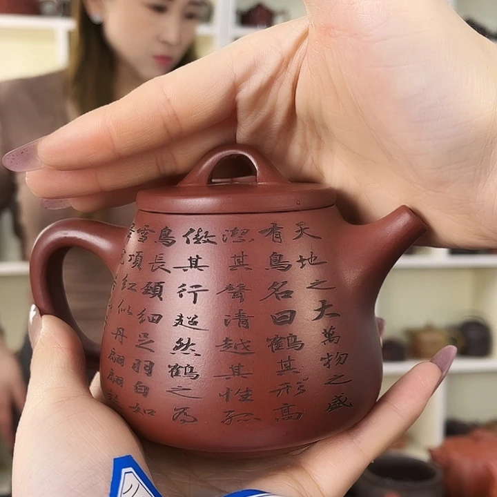 紫砂茶壶紫砂工艺厂