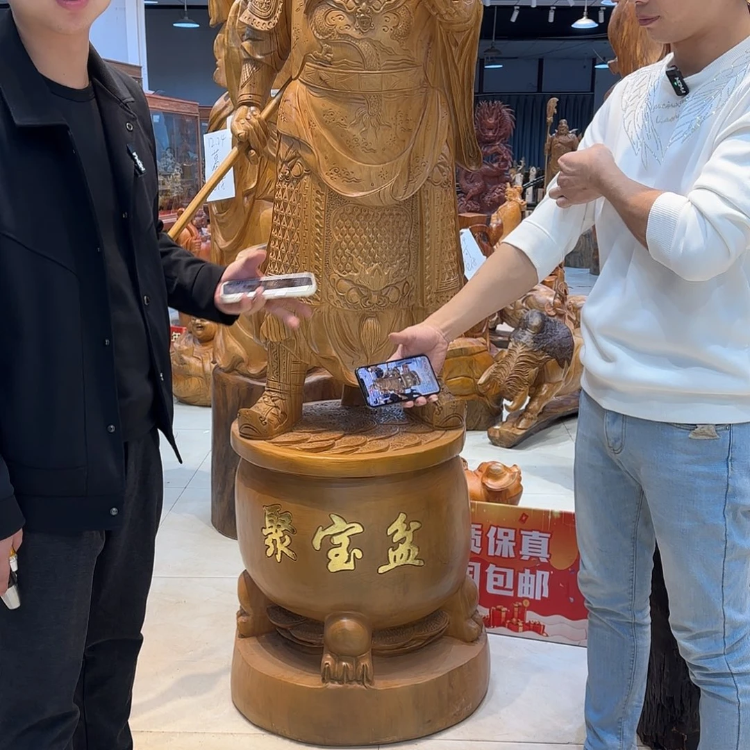 木工艺品摆件包邮