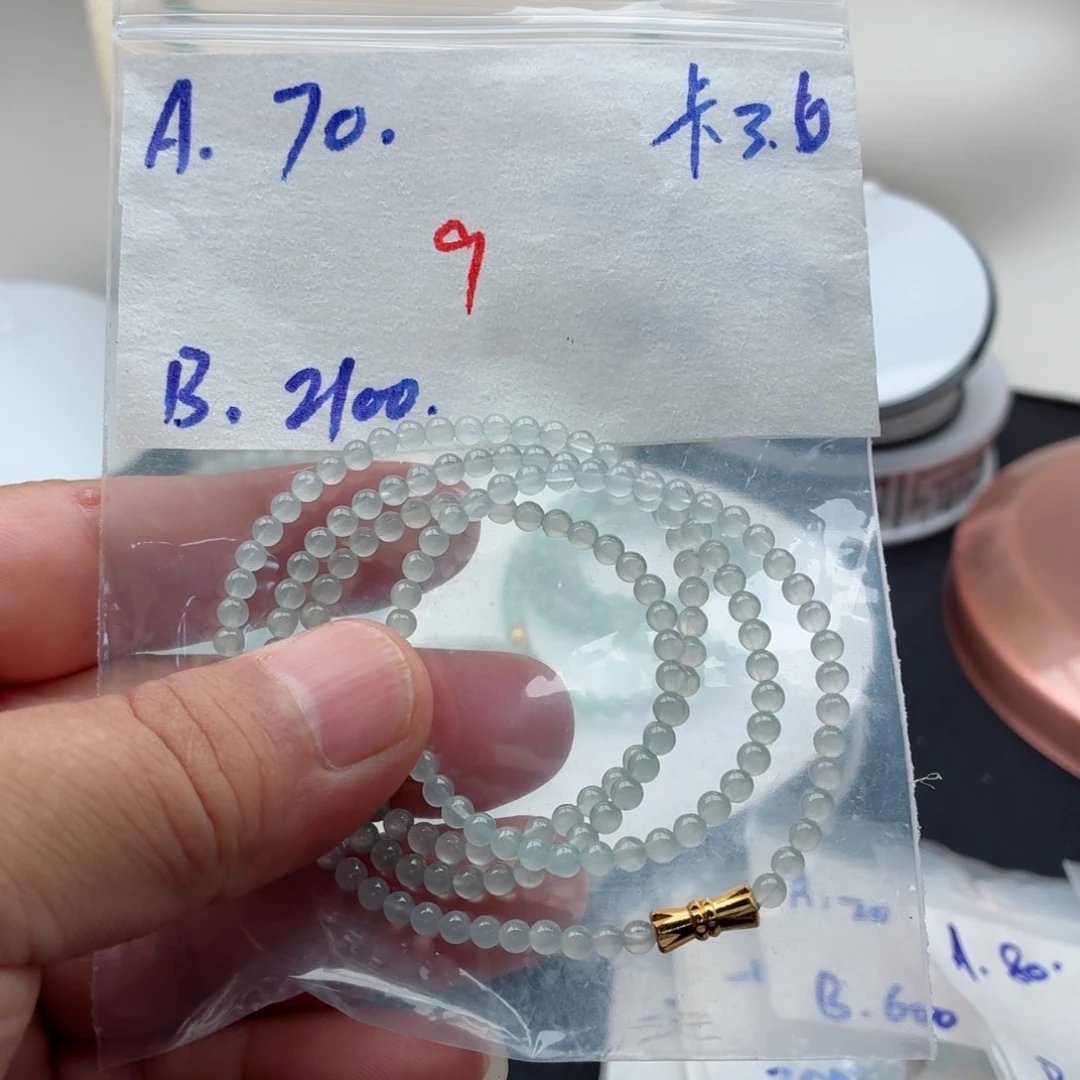 定制翡翠未镶嵌翡翠珠链