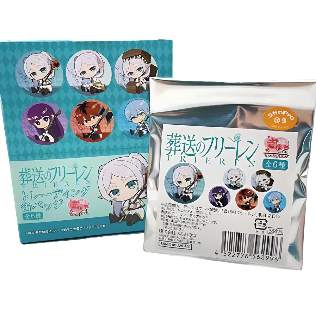 现货 日本正版 葬送的芙莉莲坐坐盲盒吧唧徽章 周边谷子 动漫礼物