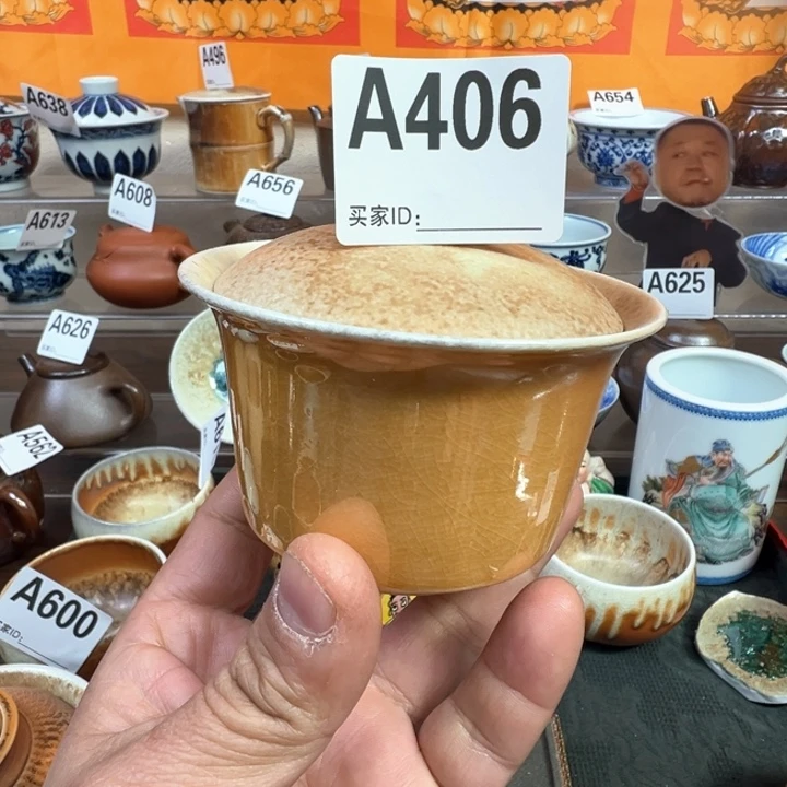 摆件406景德镇手工柴烧茶器