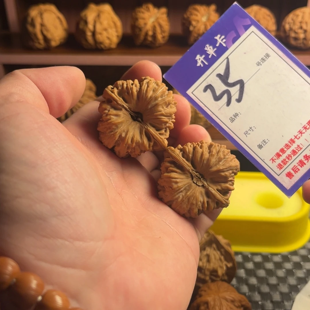 酷***桃吊坠文玩核桃39凹底