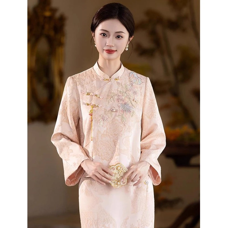 新中式订婚礼服裙女改良旗袍长袖结婚新娘敬酒服秋季套装粉色晨袍