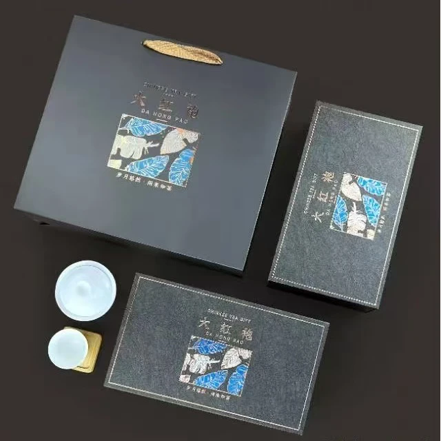 半岩堂浓香型大红袍武夷山岩茶春季果香两盒一斤500g