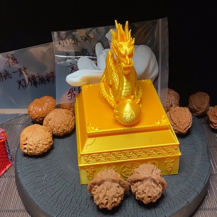心***动核桃等经济林果地的作用。核桃和松仁玉米