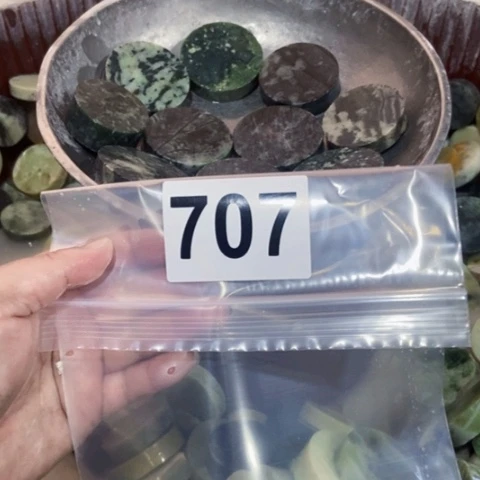 【闪购商品】蛇纹石玉珠宝半成品未镶嵌