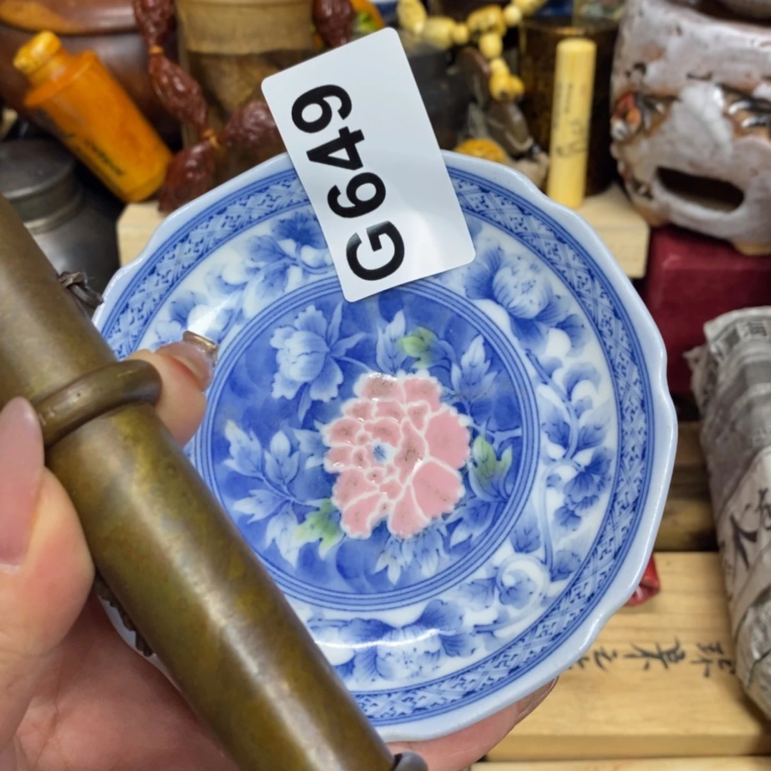 茶杯绿泥瓷瓷瓷瓷瓷瓷瓷瓷瓷