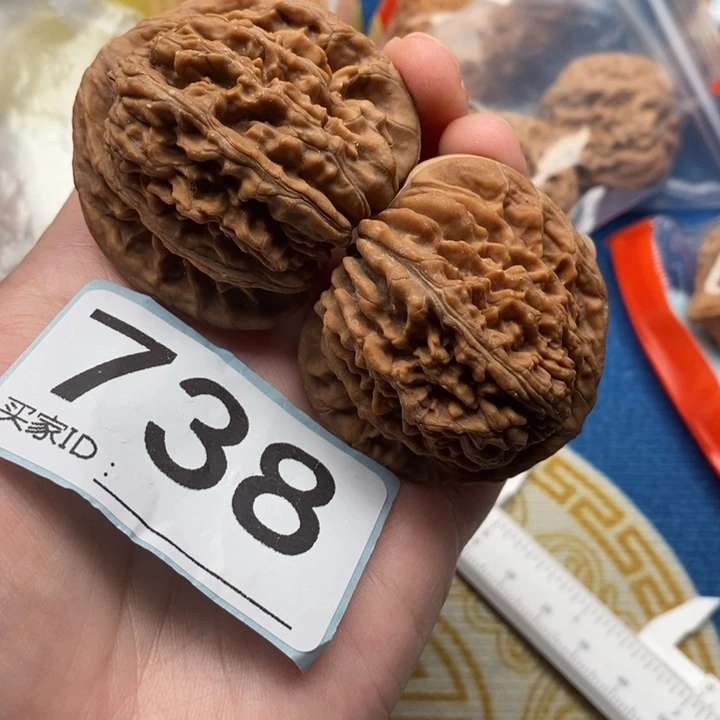 文玩核桃吊坠核桃