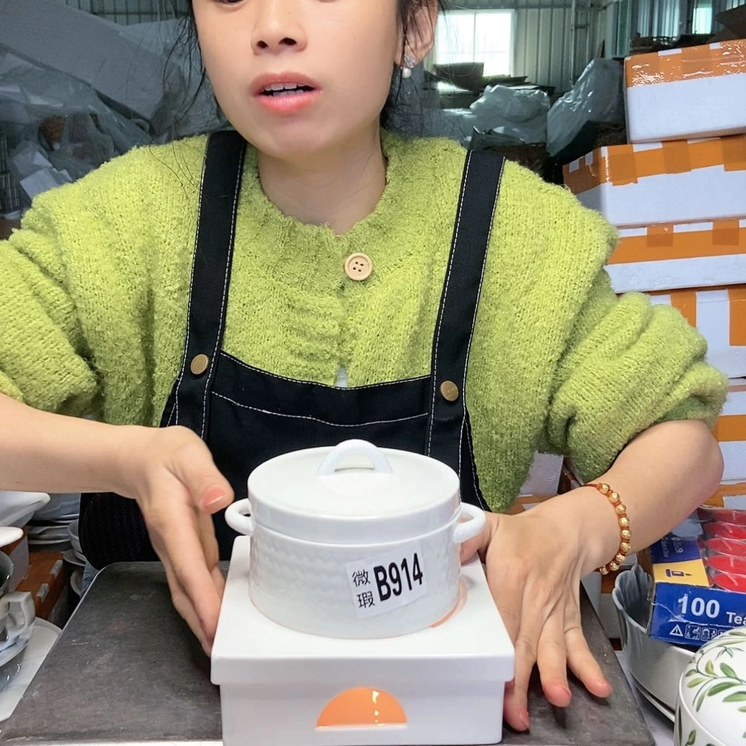 【闪购商品】碟工厂库存微瑕产品914