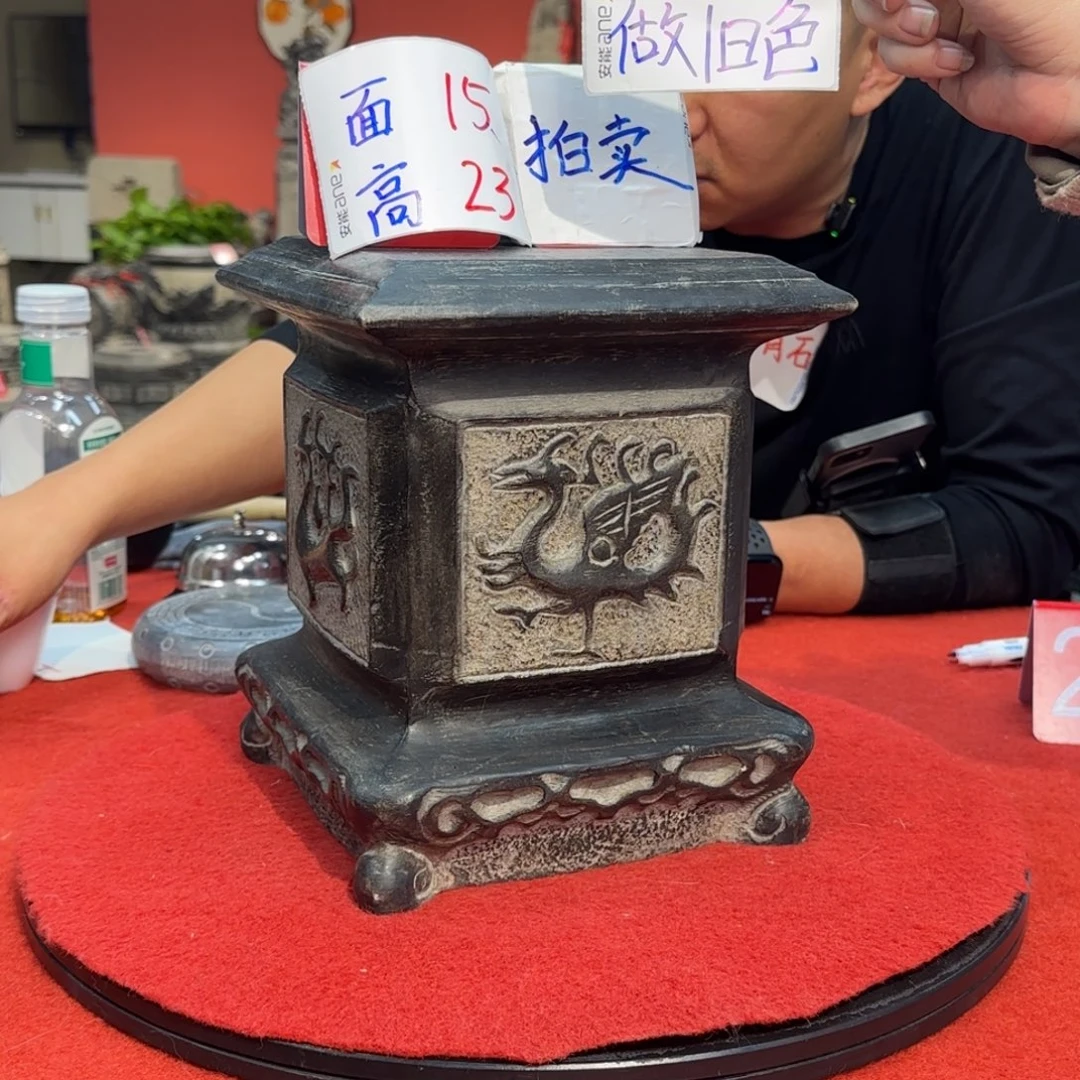 昌***龙石材天。休使圆蟾照客眠。人何在，桂影自婵娟。