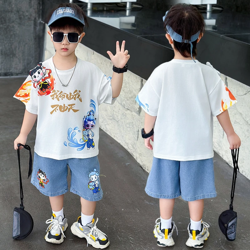 哪吒衣服男童夏装套装2025年款宝宝夏季薄款儿童休闲服装痞帅童装