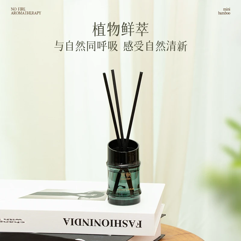 宋朝竹节香薰室内持久留香家用男女生淡香香氛精油高级卧室卫生ZB