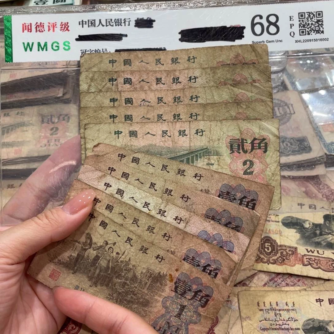 下乡、大桥各五张，旧品保真