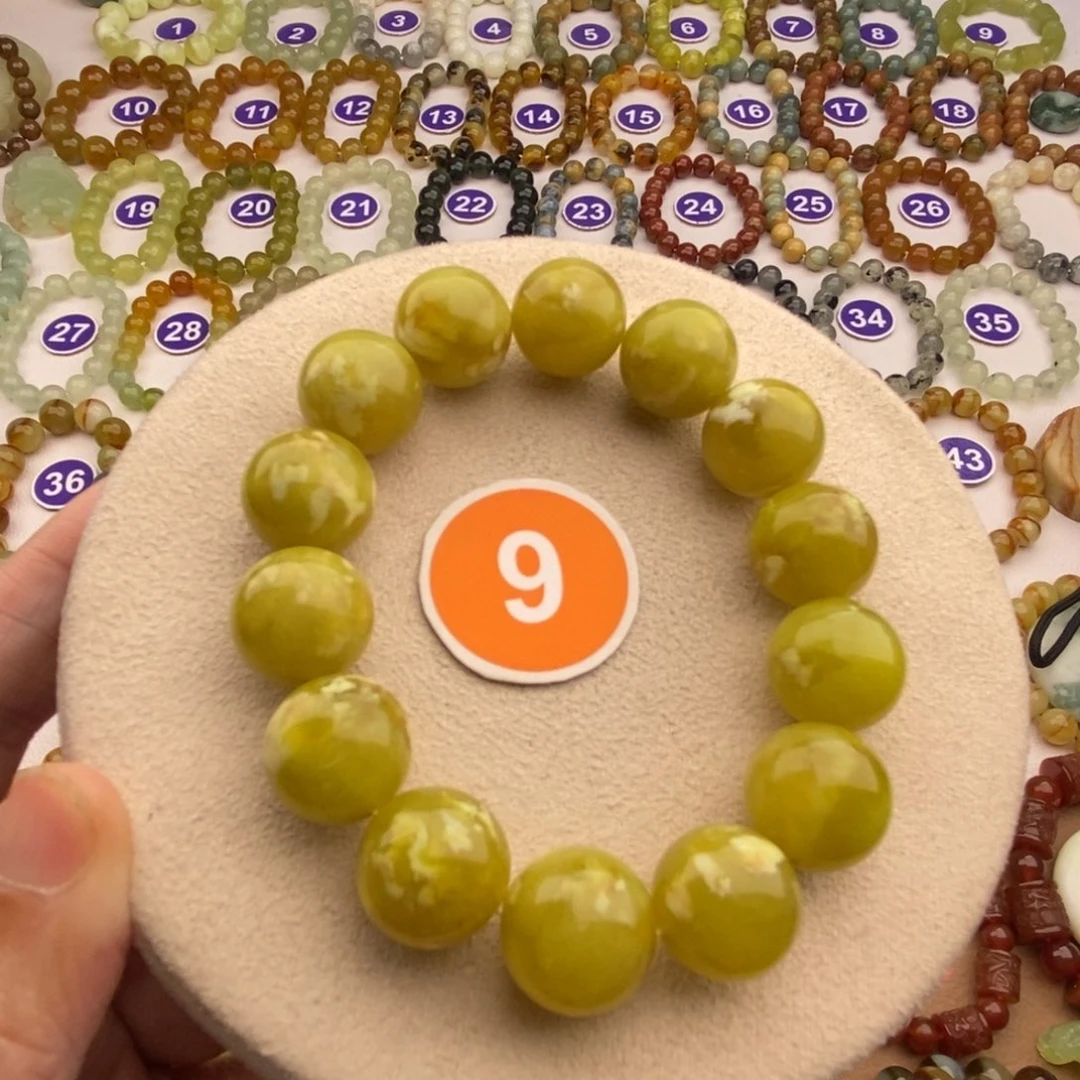 蛇纹石玉未镶嵌手串