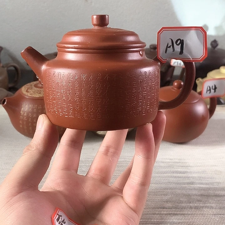 茶壶紫砂紫砂茶壶