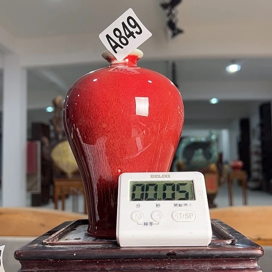 栋***瓷片849 景德镇陶瓷