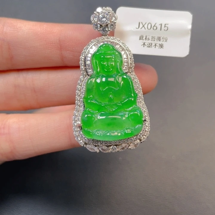 翡翠银S925镶嵌吊坠(不含链)