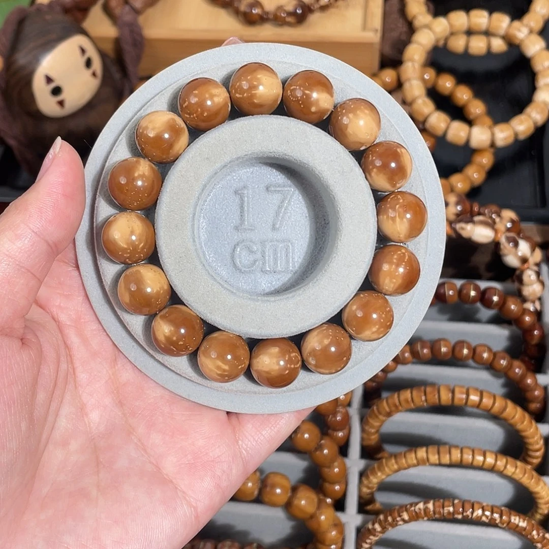 紫金鼠手串13.2冰淇淋脆脆半实心圆珠