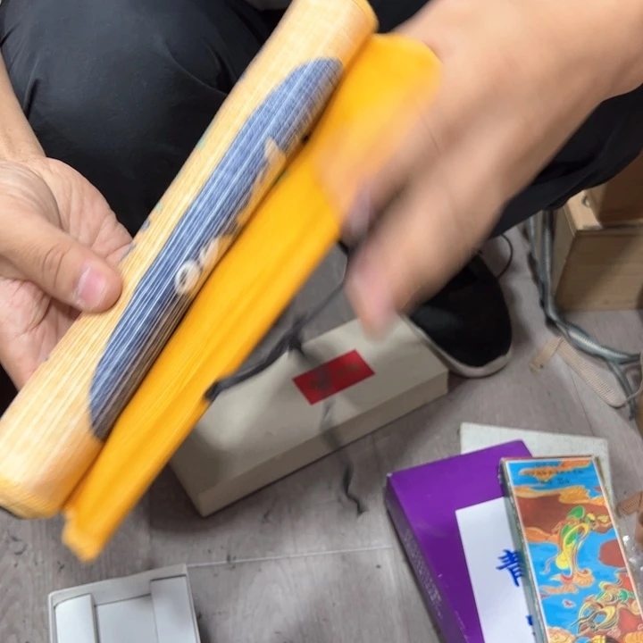 小***烤新亿阁杂项无售后
