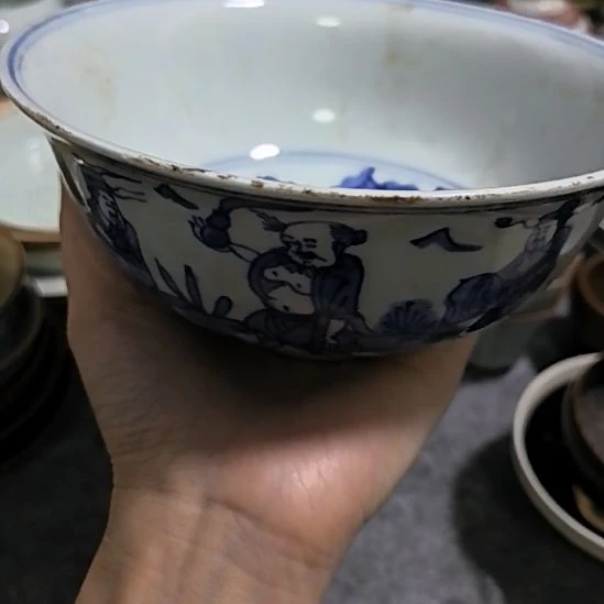 雷***行瓷片青花碗一个全品一个
