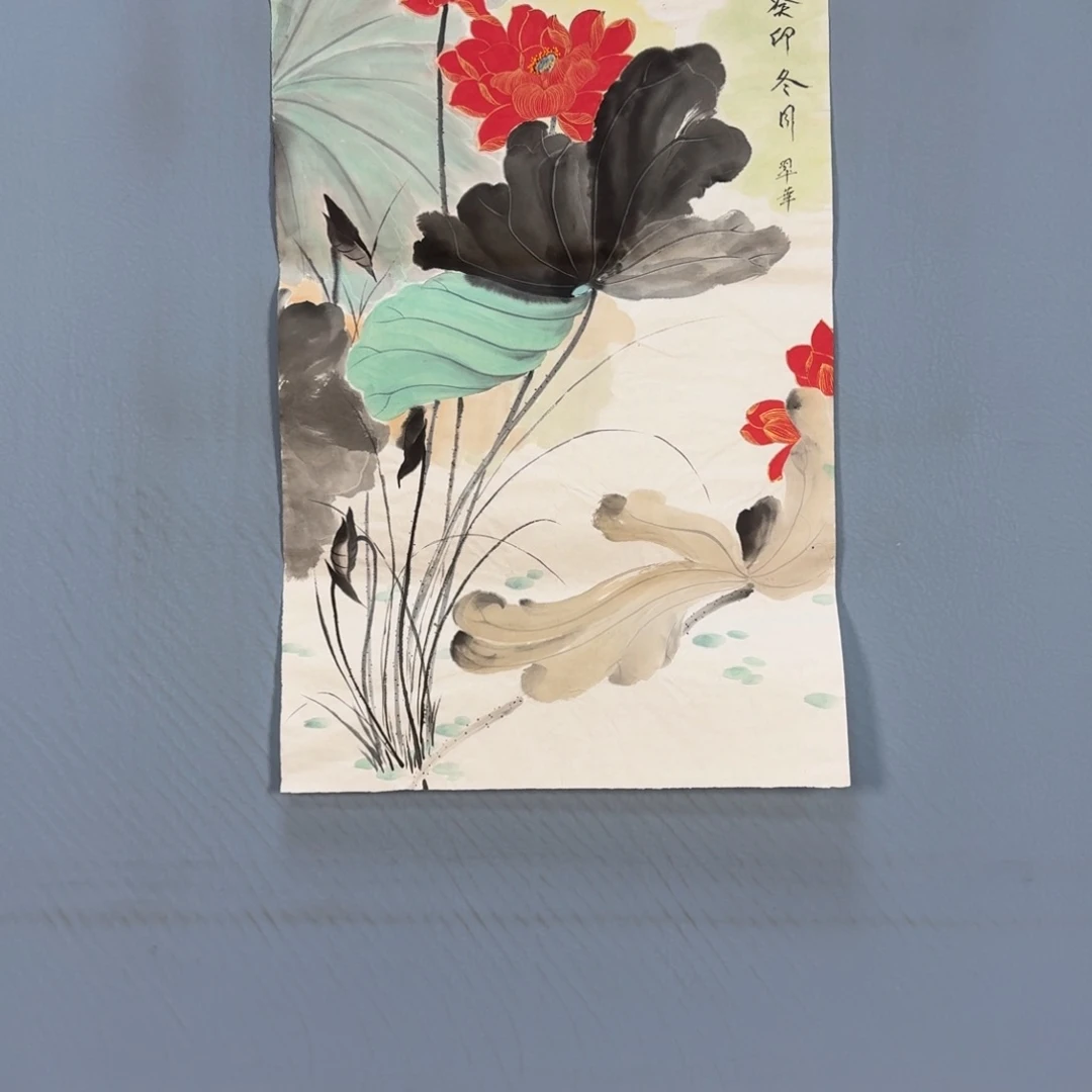 国画213 牡丹一如你的青花