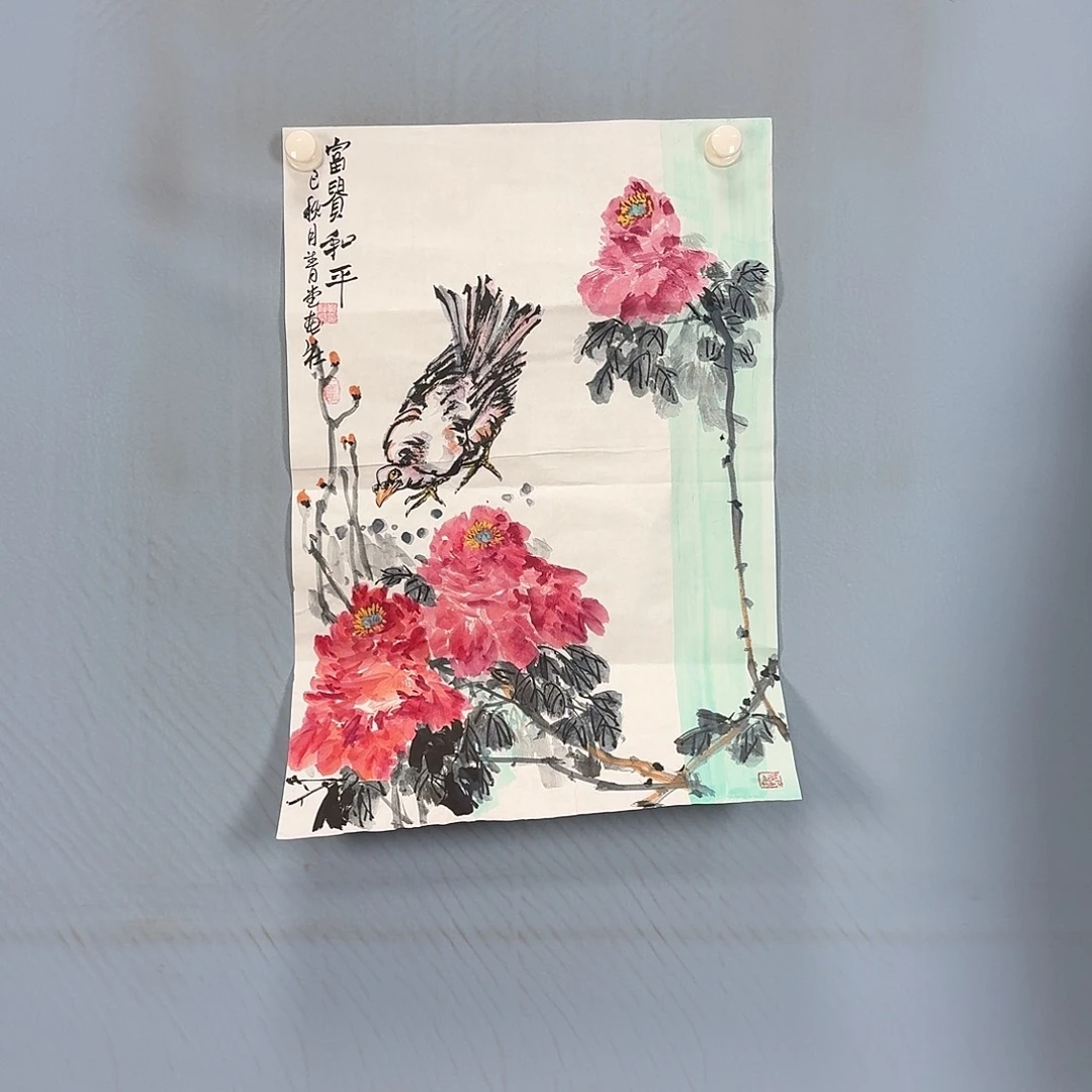 国画506 牡丹一如你初