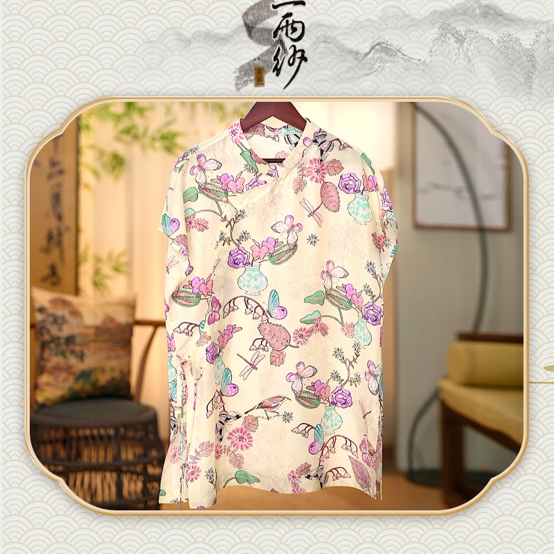 【美美•奥黛】252015桑蚕丝缎面上衣内搭新中式35