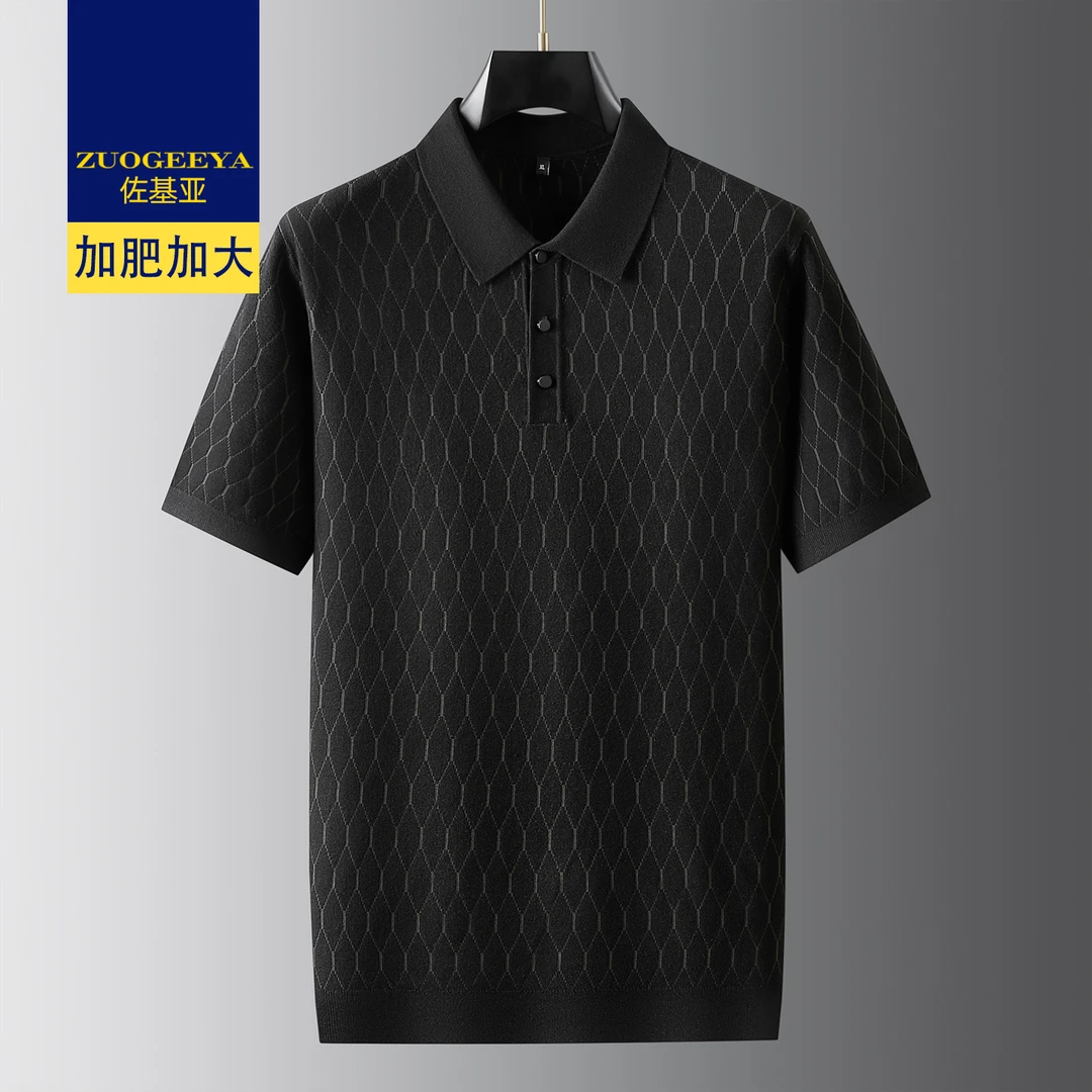 佐基亚胖子男款大码翻领针织衫男士春秋新款短袖毛衣宽松休闲线衫